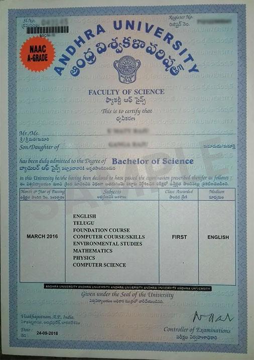 Sample Degree Certificate