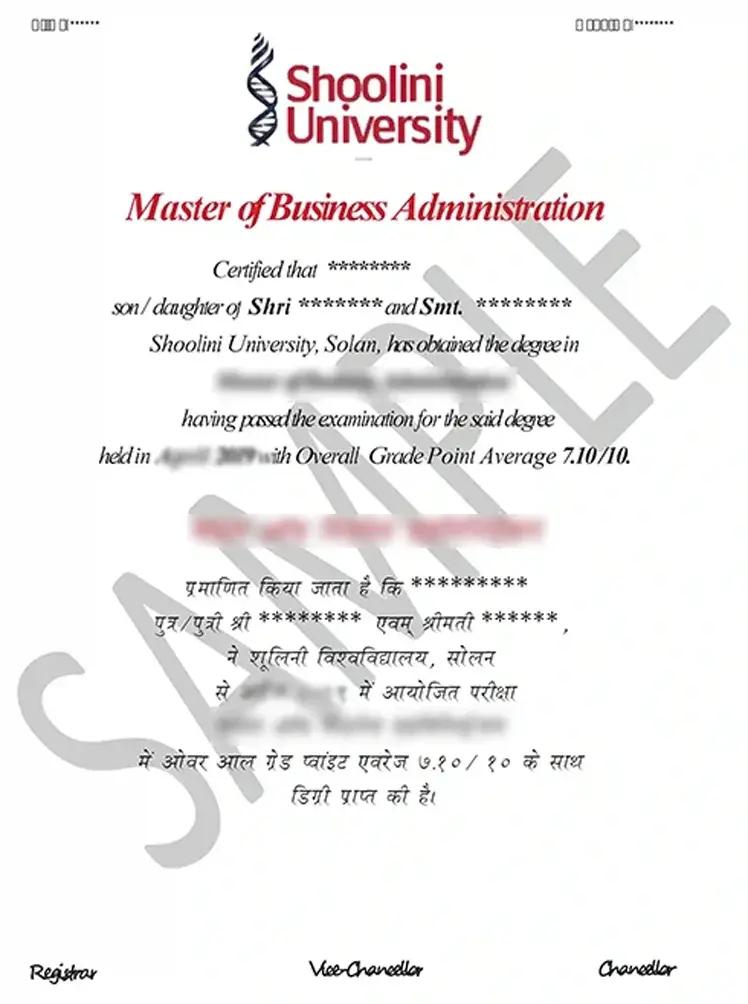 Sample Degree Certificate