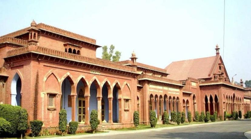 Aligarh Muslim University Online