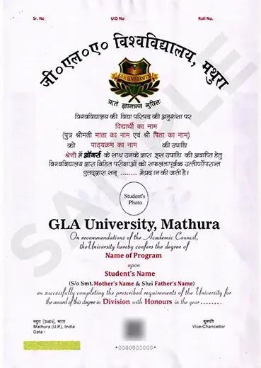 Sample Degree Certificate